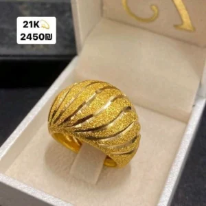 Gold ring